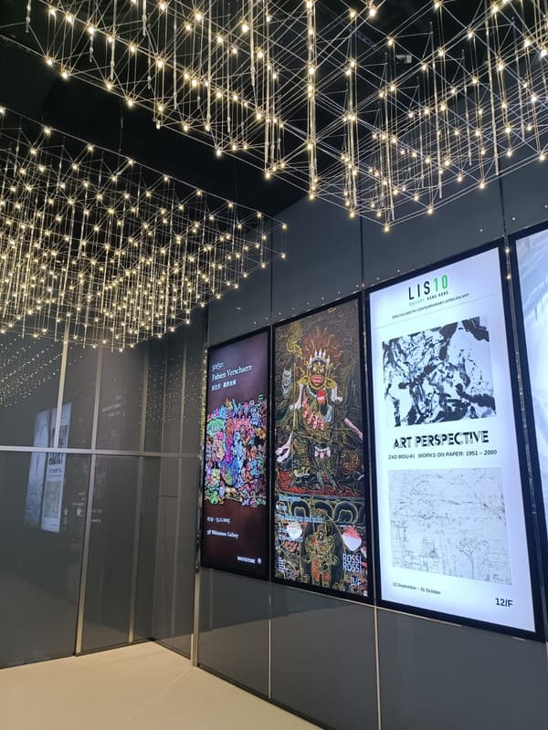 Gallery Preview